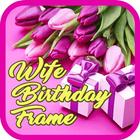 Wife Birthday Frame icône