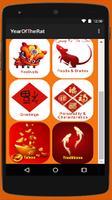 Year Of The Rat screenshot 2