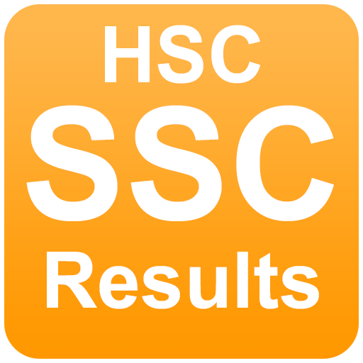 Maharashtra SSC Board Result 2020 app | SSC HSC