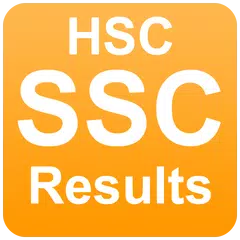 download Maharashtra SSC Board Result 2020 app | SSC HSC APK