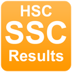 Maharashtra SSC Board Result 2020 app | SSC HSC