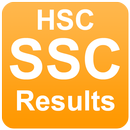 Maharashtra SSC Board Result 2020 app | SSC HSC aplikacja