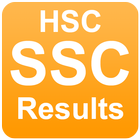 Maharashtra SSC Board Result 2020 app | SSC HSC ikona