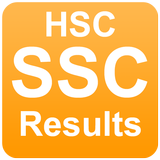 Maharashtra SSC Board Result 2020 app | SSC HSC icône