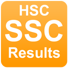 Maharashtra SSC Board Result 2020 app | SSC HSC icon