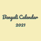 Bengali calendar 2021 Zeichen