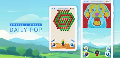 Bubble Shooter - Daily POP 海报