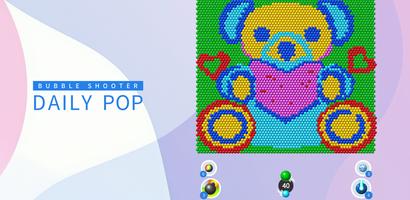 Bubble Shooter - Daily POP 截图 1