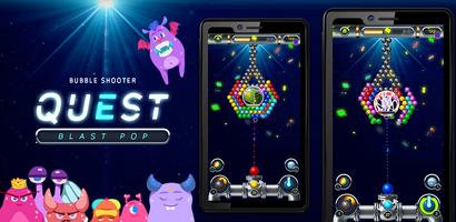 Bubble Shooter Quest Blast Pop ポスター