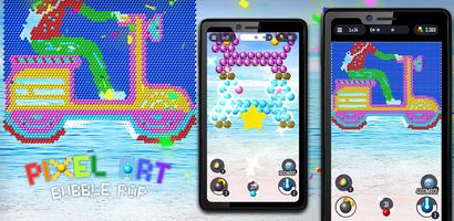 Bubble Pop - Pixel Art Blast ポスター