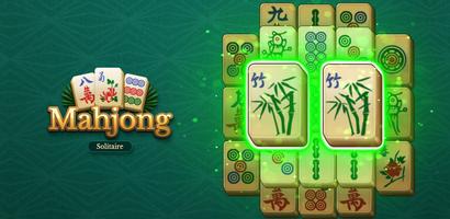Tile Mahjong-Solitaire Classic الملصق