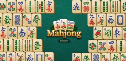 Tile Mahjong-Solitaire Classic screenshot 1