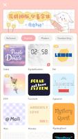 CuteNotes ภาพหน้าจอ 3