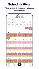 Скачать Plan Joy XAPK