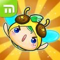 ”Bee Bee Jump