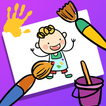 Kids Drawing Book