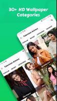 Hindi Television Actress تصوير الشاشة 2