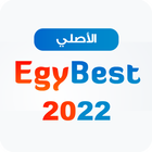 آیکون‌ EgyBest ايجي بست الاصلي 2022