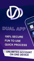 Dual Apps- Parallel Dual Space 스크린샷 3