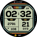 APK NW033 한글: Digital watch face