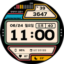 APK NW038 한글: Digital watch face