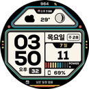 APK NW053 한글: Digital watch face