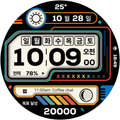 NW062한글: Digital watch face