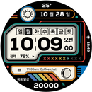 NW062한글: Digital watch face APK