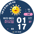 NW068 한글: Digital watch face