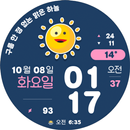 NW068 한글: Digital watch face APK