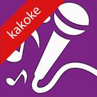 hát karaoke và thu âm biểu tượng