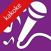 chanter au karaoké icône