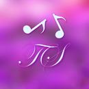 APK Trysong: lettore musicale