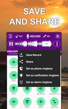 改变你的声音 截图 3