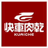 快車肉乾/肉紙 icon