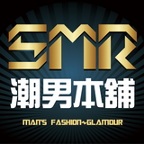 SMR潮男本鋪 港韓潮流平價服飾 アイコン