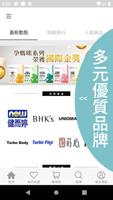 BHK's โปสเตอร์