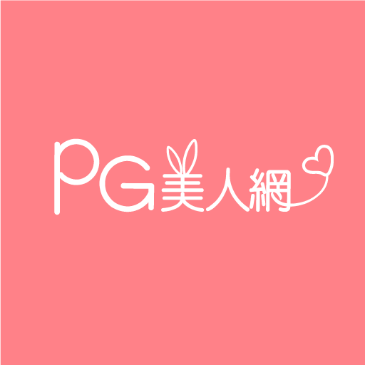 PG美人網91APP