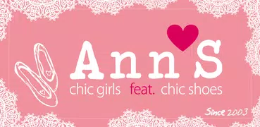 Ann'S妳的美鞋顧問