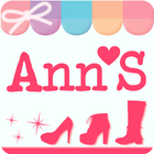Ann'S妳的美鞋顧問 আইকন