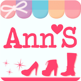 Ann'S妳的美鞋顧問 أيقونة