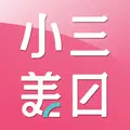 小三美日美妝