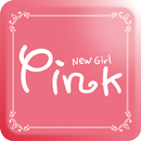Pink：女孩們的粉紅衣櫃 APK