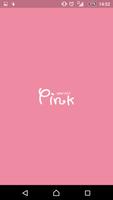 Pink：女孩們的粉紅衣櫃 โปสเตอร์