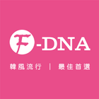 F-DNA SHOP icône