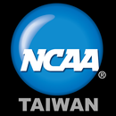 NCAA美國大學運動聯盟 APK