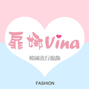 扉娜vina韓國流行服飾 APK