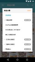 SofyDOG:蘇菲狗寵物精品 bài đăng