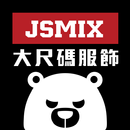 JSMIX大尺碼潮流服飾 APK