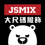 JSMIX大尺碼潮流服飾 simgesi